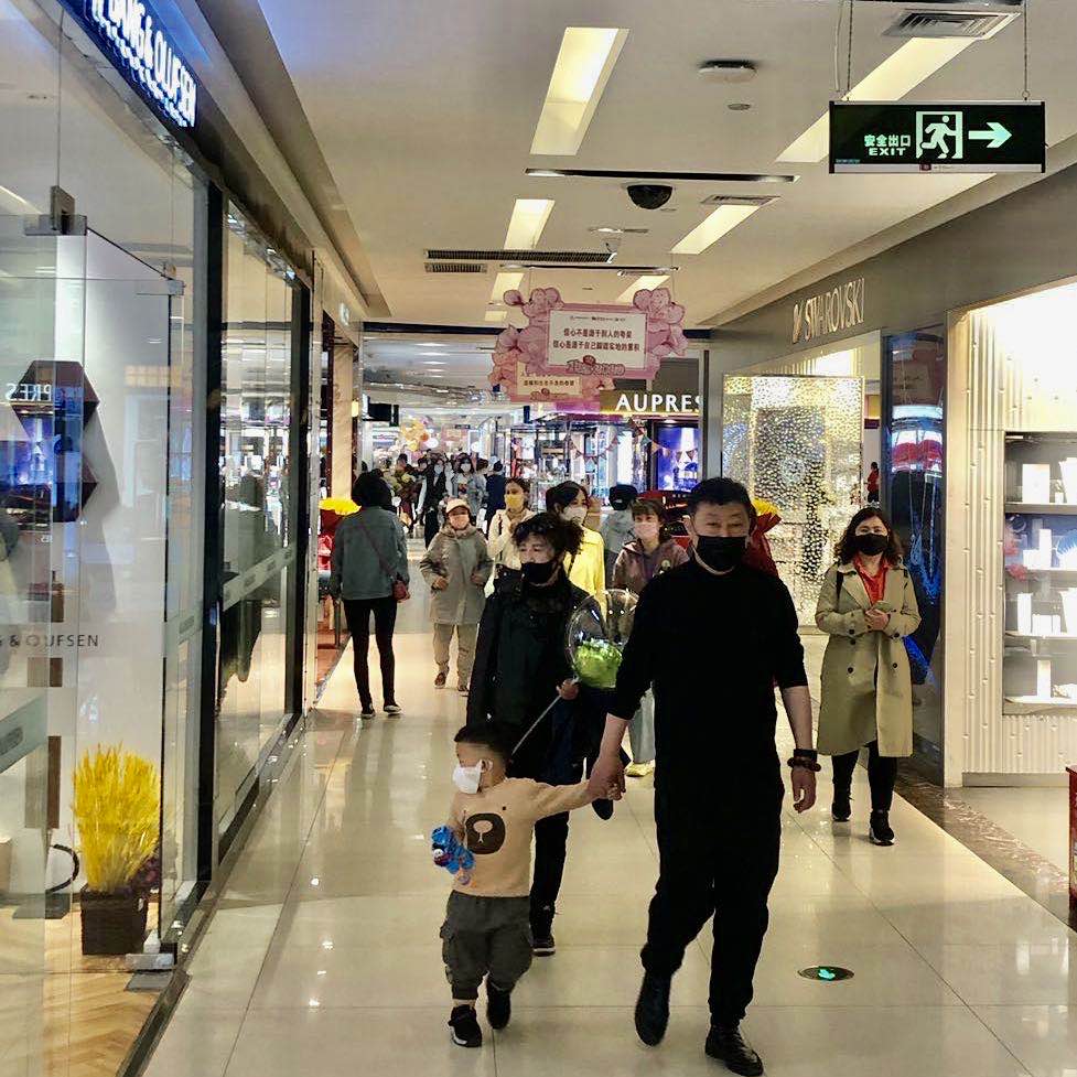 鞍山新玛特惠民季，为市民发放消费券补贴千万元