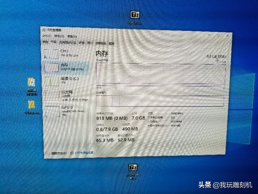 惠普800g1sff硬件安装,惠普m87风扇转速调节