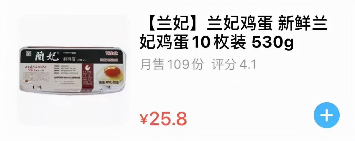 濂藉悆鍙堜笉璐电殑瓒呭競,鐩樼偣瓒呭競濂藉悆鍙堜笉璐电殑涓滆タ