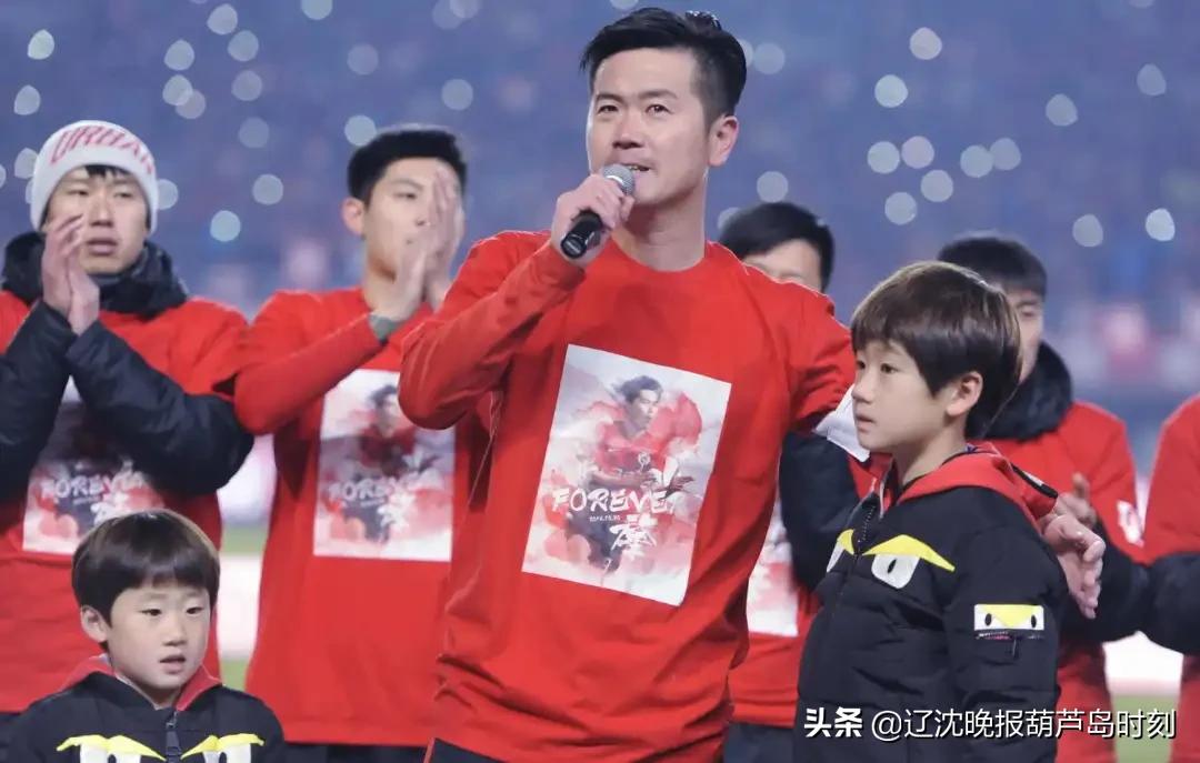 辽足解散官宣,辽足退出中国足球历史舞台