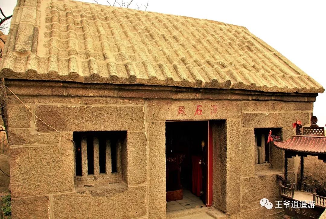 邹城峄山石头怎么形成的,峄山的石头是怎么形成