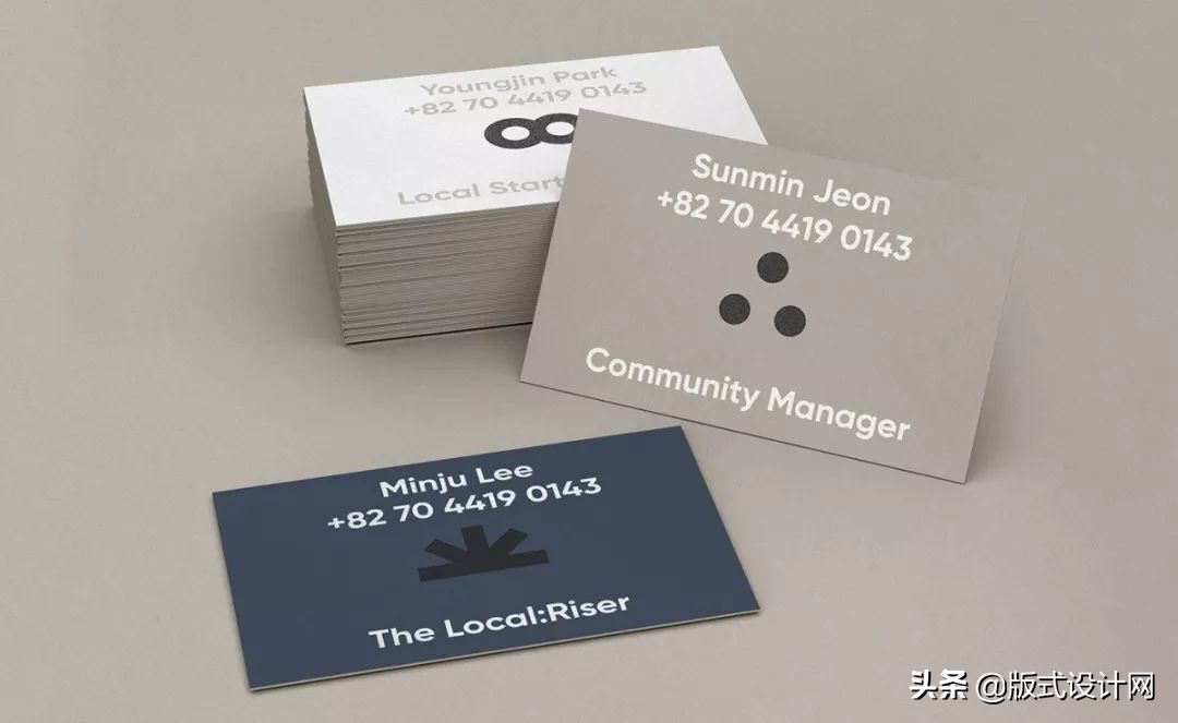 版式设计和品牌设计区别,品牌版式设计