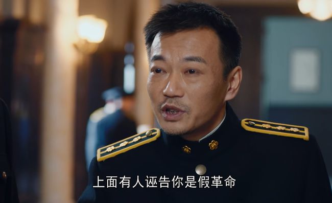 霞光电视剧中万德福的扮演者是谁,霞光分集剧情中万德福怎样了