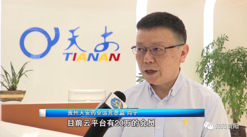 贵阳2023经济增速,2019贵阳经济增速