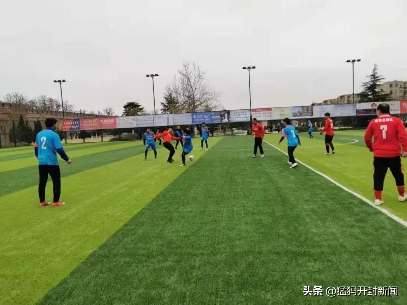 开封市足球比赛直播,开封新春杯青少年足球赛