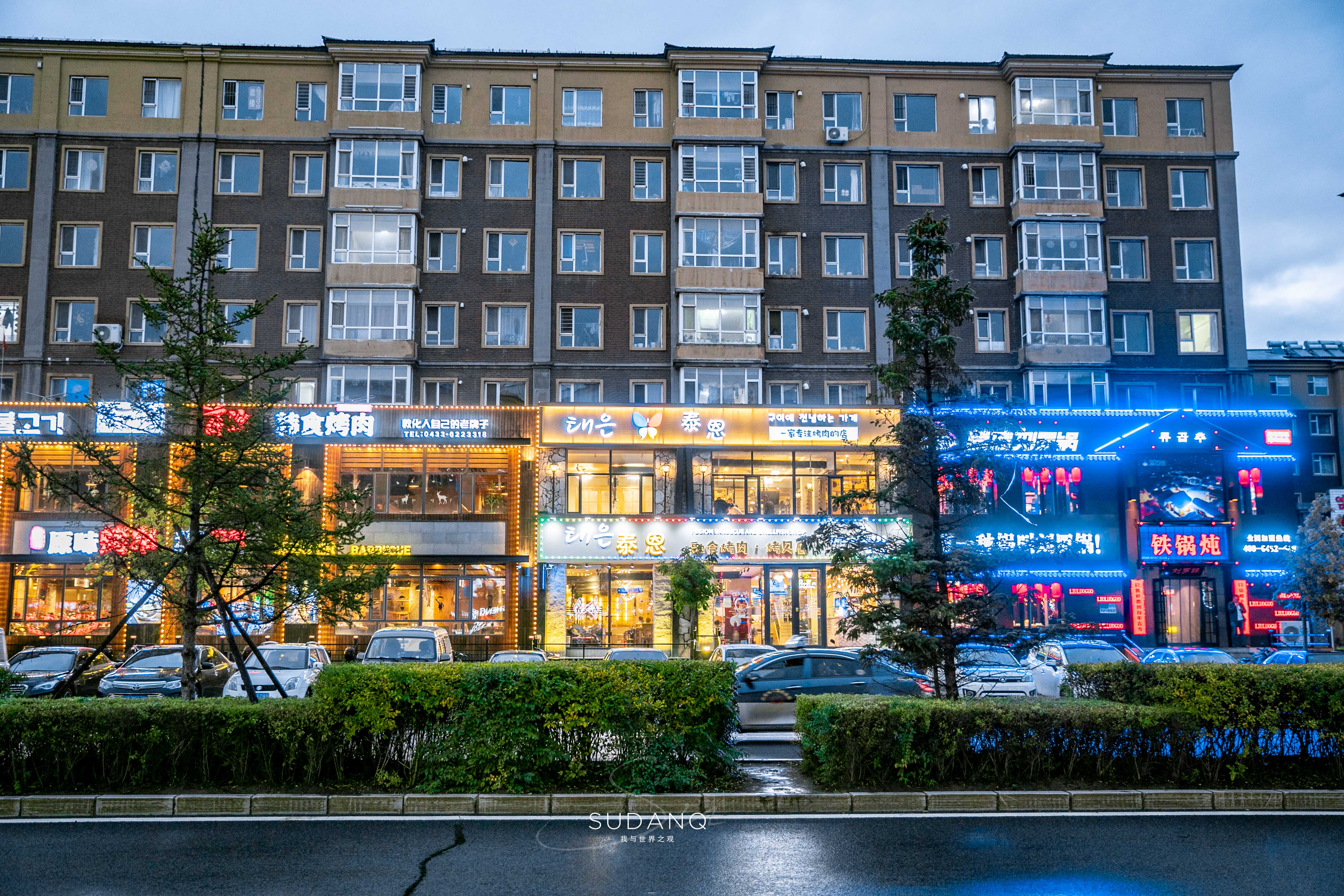 吉林延边日常饮食,韩国和延边饮食