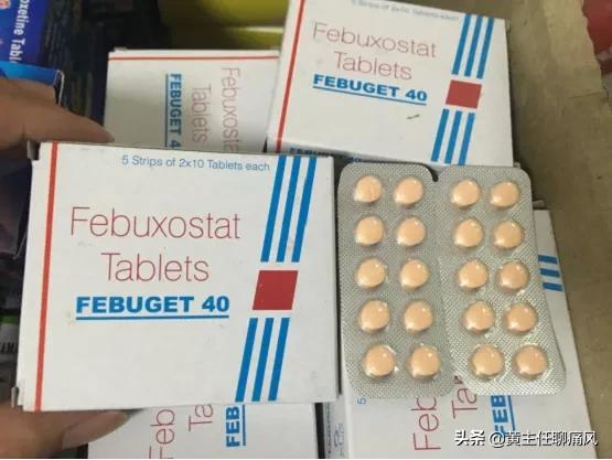 优立通和印度非布司他哪个好,日本非布司他片和国内的区别