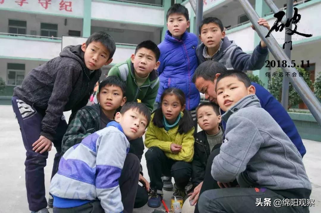 楠勫偛鐢靛奖2018,楠勫偛鐢靛奖