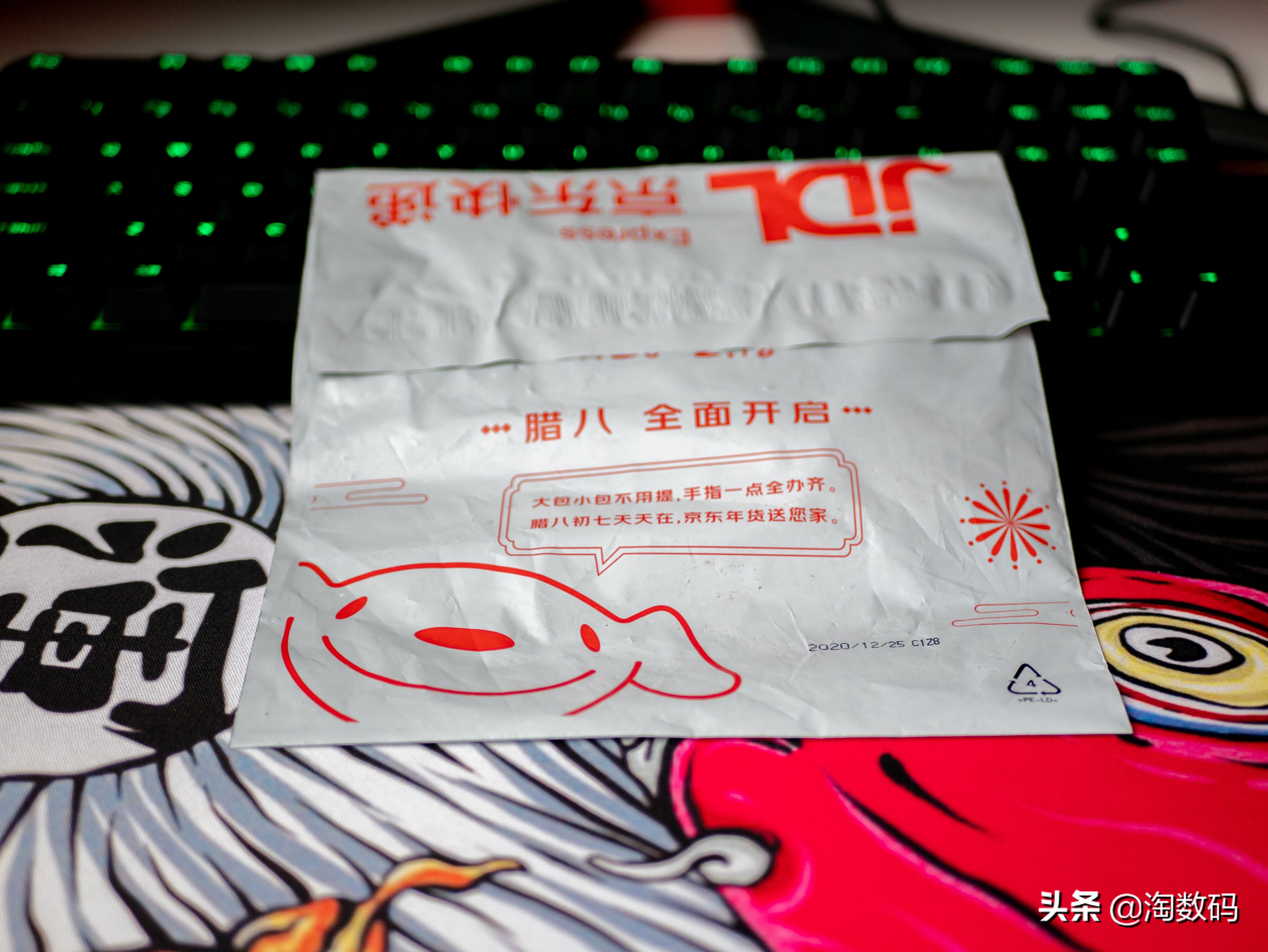 大众type-c双口u盘,type-c双口通用u盘