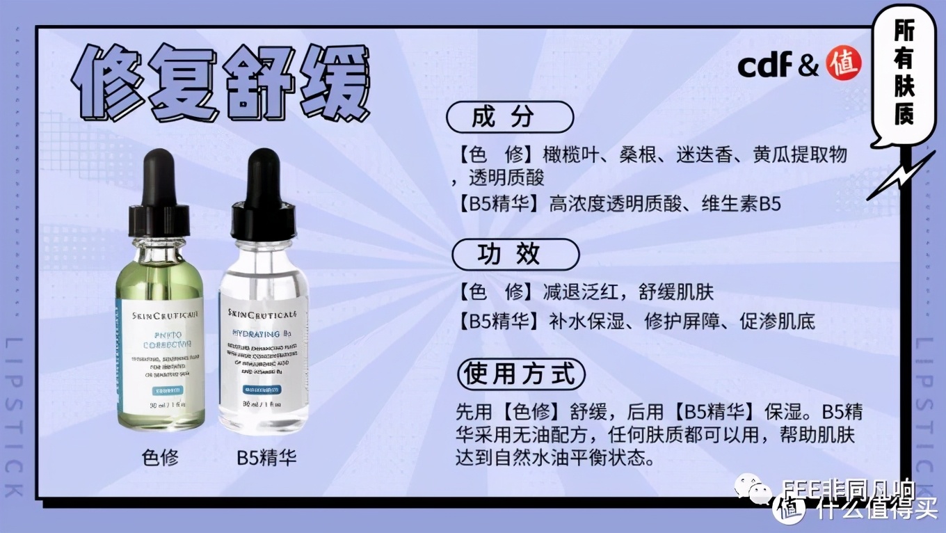 浪姐2第一轮公演一共几组,浪姐2开场首秀完整版