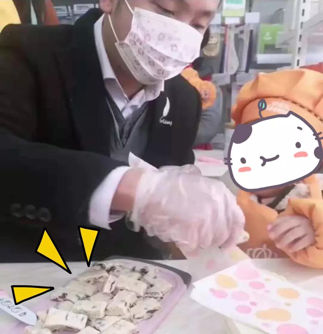 可瑞乐做的牛轧糖很甜心，有你陪伴的时光很幸福