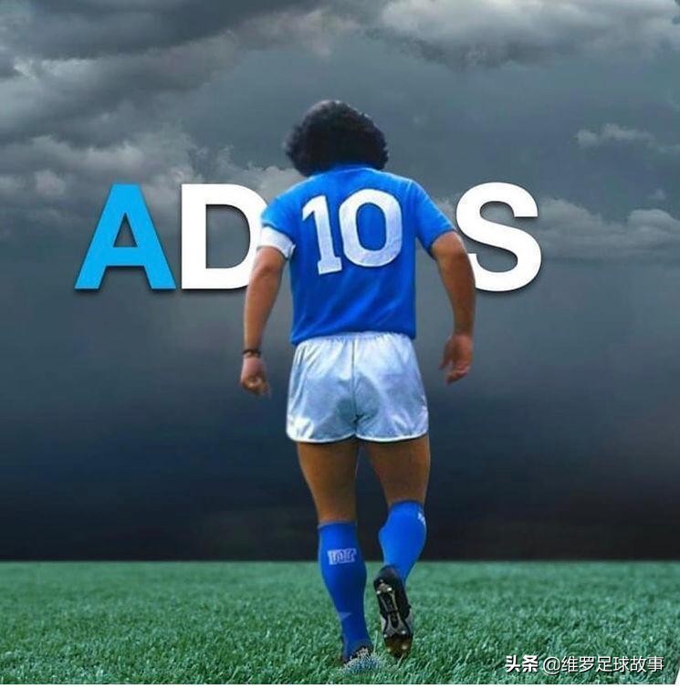 2020年足球世界排名,2019年足球世界排名一览表