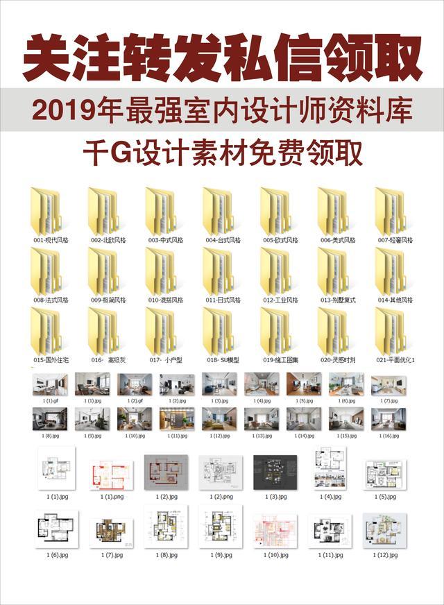 奥迅设计,奥迅室内设计