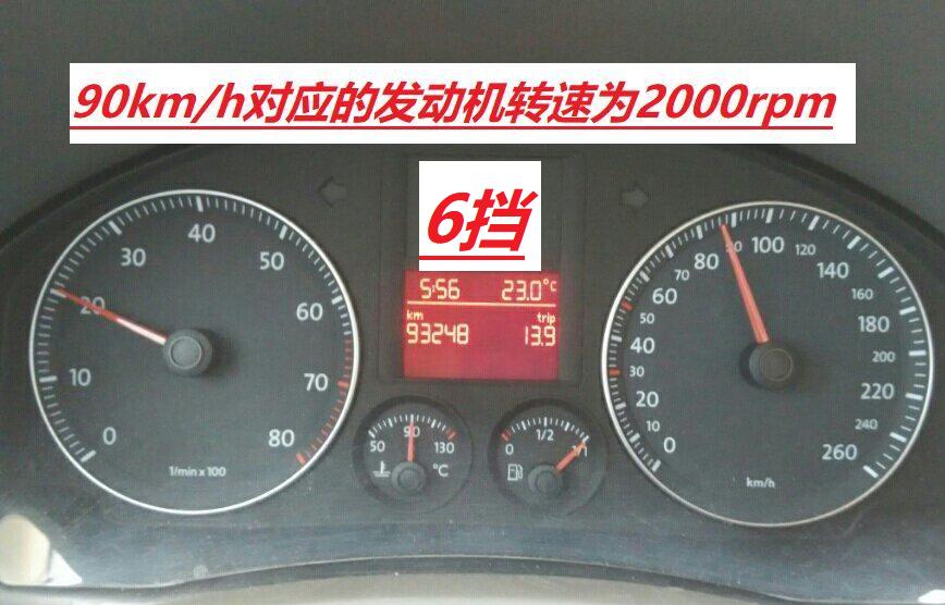 手动挡没有离合器怎么换挡,手动挡老司机才懂的技巧