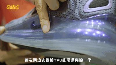 什么样增高鞋好看,增高鞋怎么买好走路