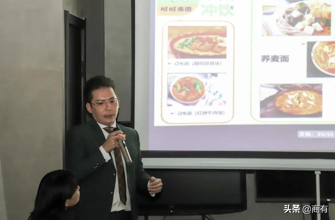 和企业大咖一起感知品牌魅力提升,与头部企业合作共赢的创新模式