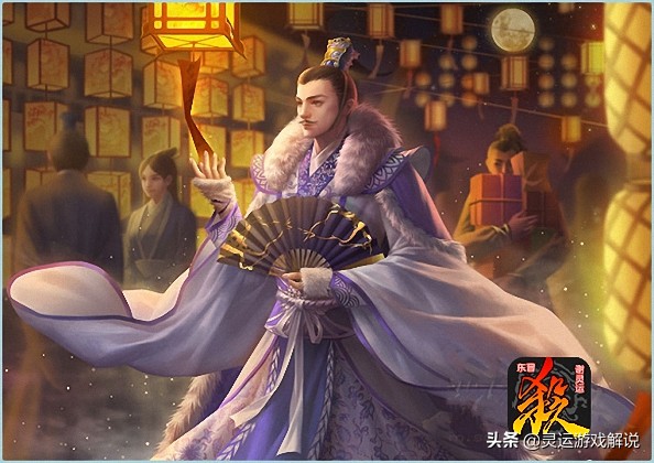 三国杀杨修好玩吗,三国杀杨修鸡肋哪一集