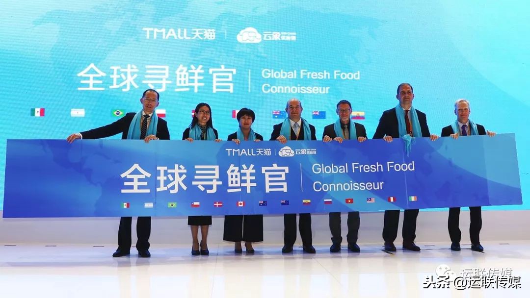 5年2千亿美元！从进博会看阿里“大进口”，会是哪些物流人机会