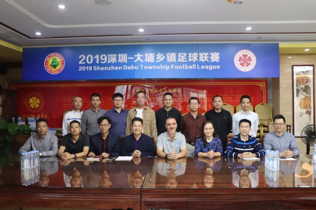 梅州足球获奖名单,梅州五华足球冠军