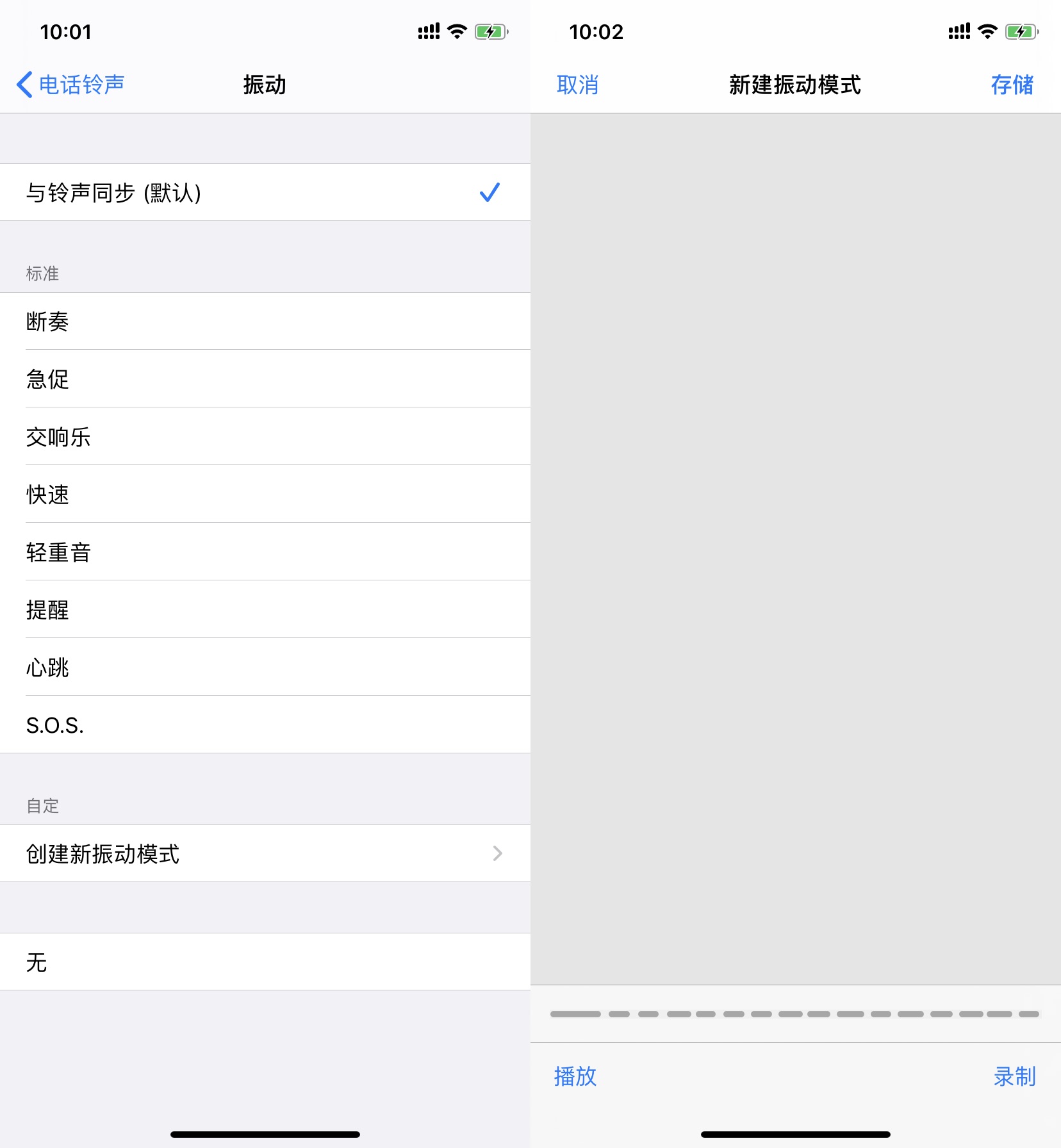 攀高p6颈椎按摩仪,攀高p6颈椎按摩仪使用方法