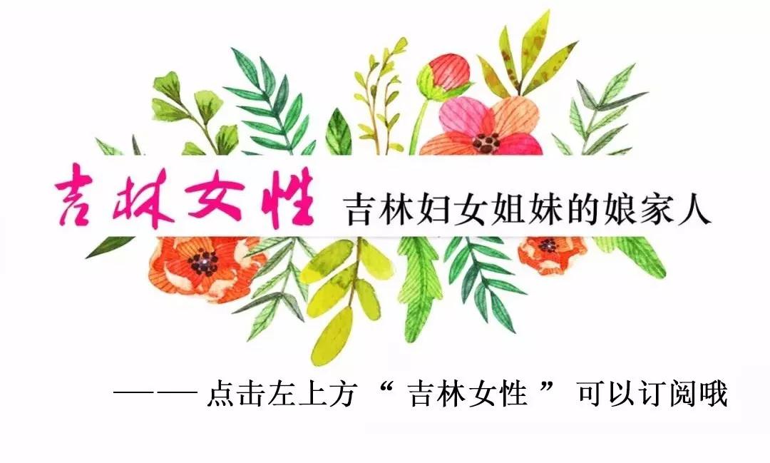 最美抗疫家庭获奖感言,社区最美抗疫家庭事迹