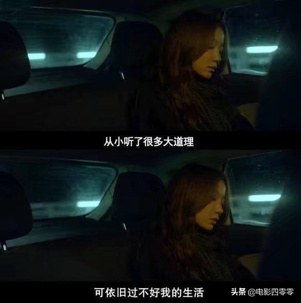 那些年在线电影,那些年火爆全网的电影