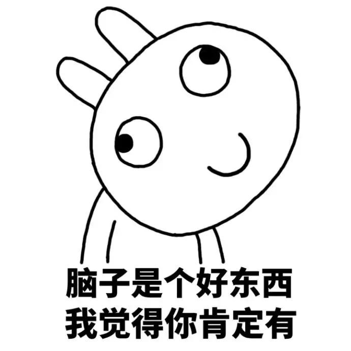 民间土方治病神奇,吃土可以治病