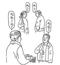 中国的英语为什么是china,为什么中国的英文叫做chinese