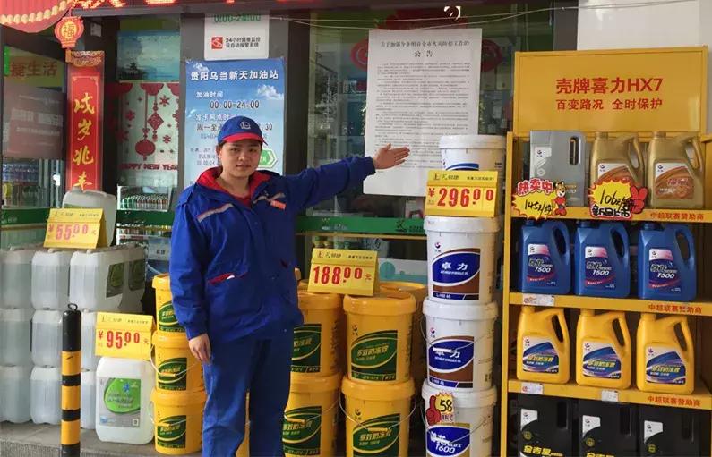 严打假冒机油,315曝光统一润滑油