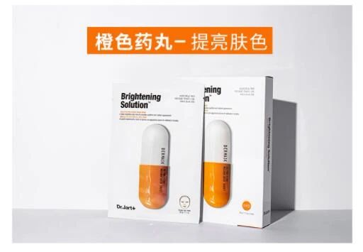 平价去暗沉提亮美白面膜推荐,亲测有效的平价美白面膜