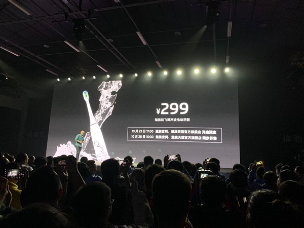 魅族2019年旗舰新品是哪款,魅族最值得入手的三款产品