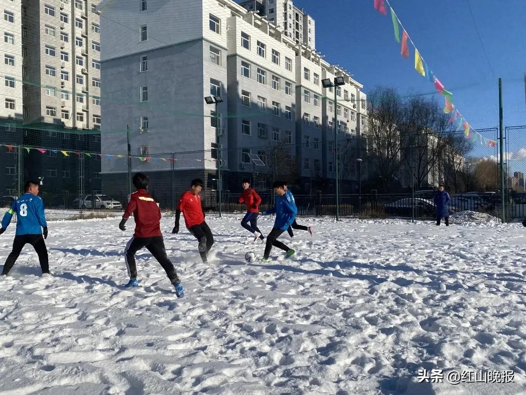 真会玩！不一样的足球赛，他们玩嗨了……