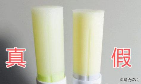 美妆护肤品真假鉴定,美妆品鉴定真假