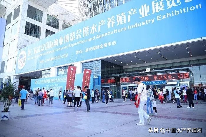 刷屏朋友圈！又一水产养殖行业盛会隆重召开，最新产品，最新技术