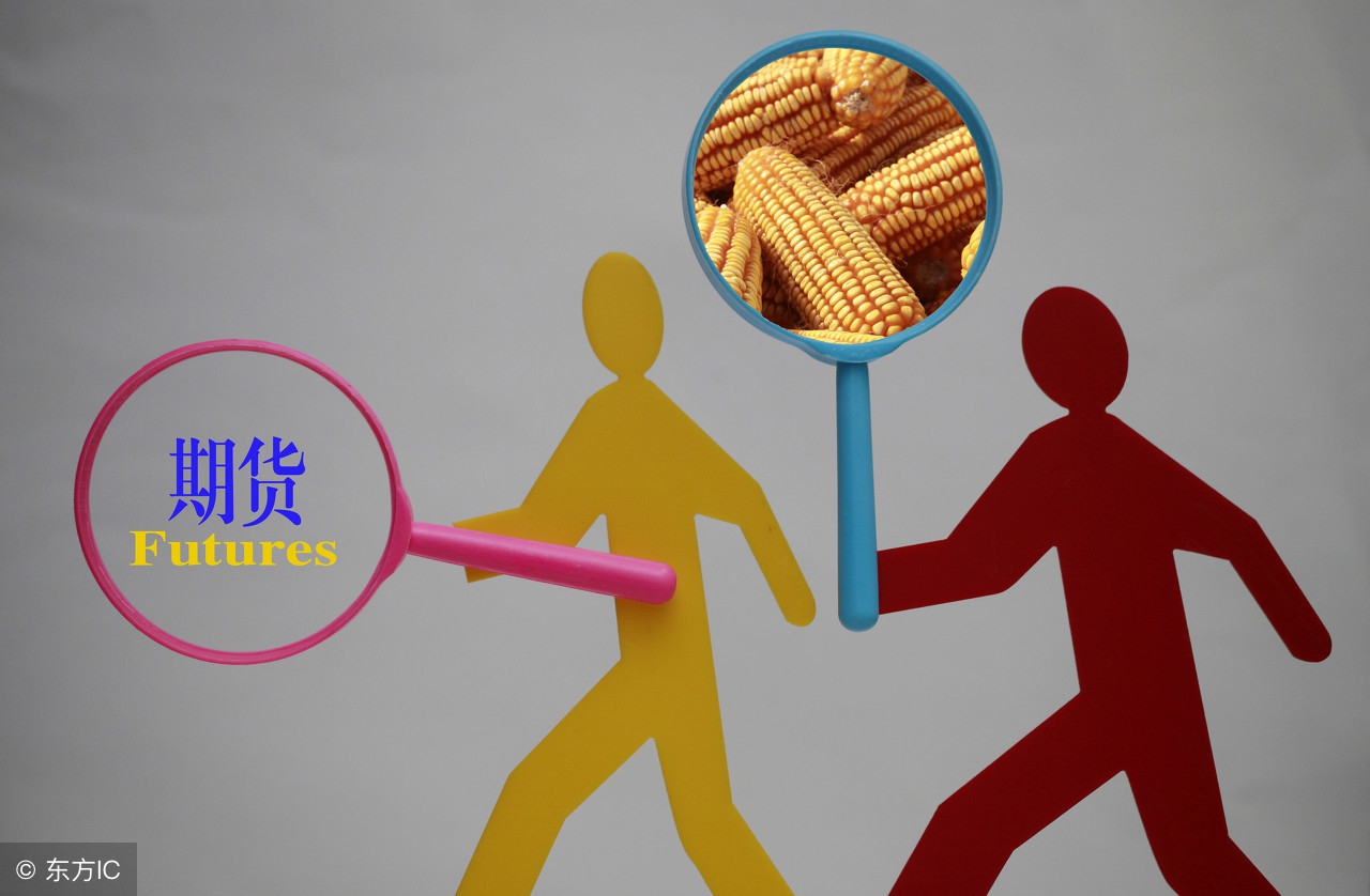 商品期货和期货指数的区别,商品期货和金融期货的比较