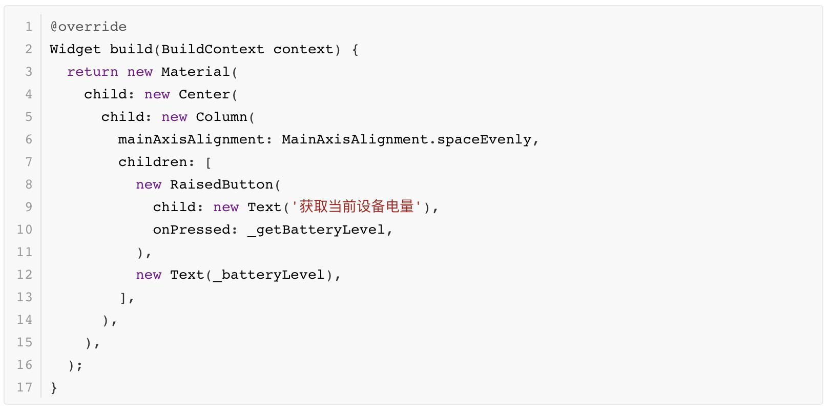 flutter用什么开发工具开发,flutter开发学习