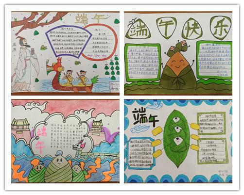 青动态|浓浓端午情，汉台已飘香，你最“粽”意哪款~快来pick！