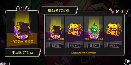 失落城堡pc和手游有什么区别,失落城堡手游和端游区别