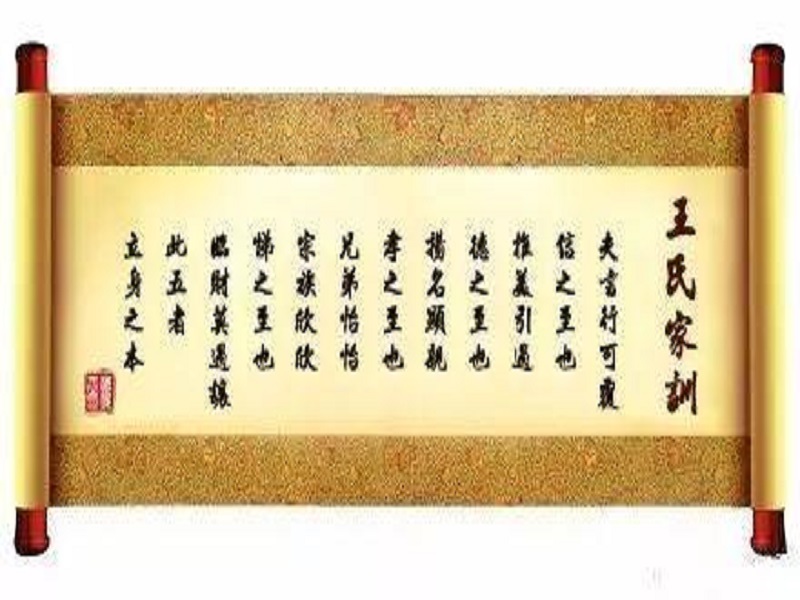 历史上王姓名人辈出,王姓古今名人