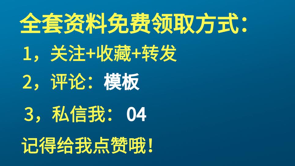 施工进度甘特图制作详细过程,如何快速制作施工进度表