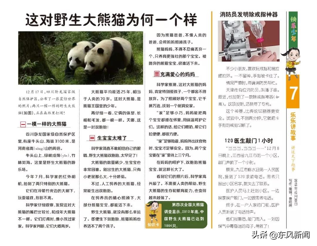 国产航母服役意味着什么,国产航母意味着什么