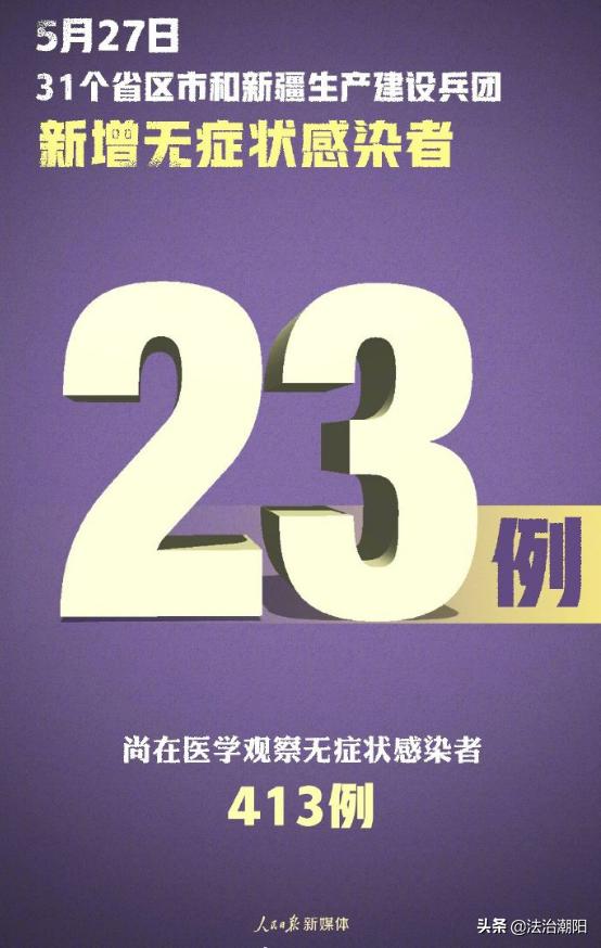 宜宾市老师梁某性侵案最新进展,男教师涉猥亵20名男生案开庭