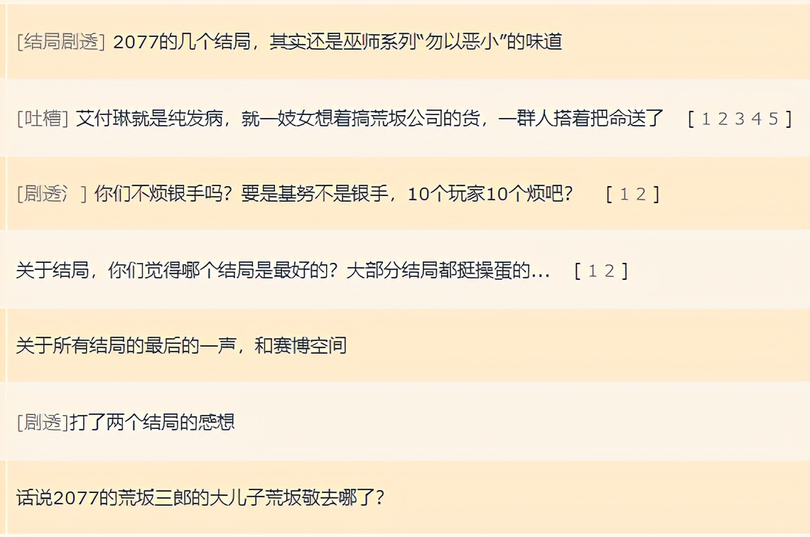 90后眼中的基努里维斯,基努·里维斯幸福生活采访