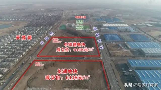 阿朵小镇洋房降价,洋房降价厉害么