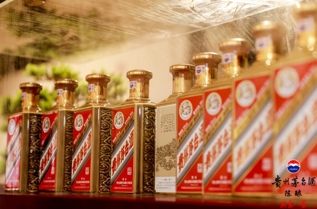 什么是陈酿酒质,什么是茅台系列酒