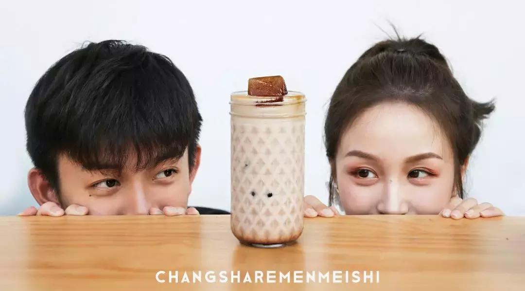 岳麓山老地方咖啡馆,岳麓山后山咖啡馆