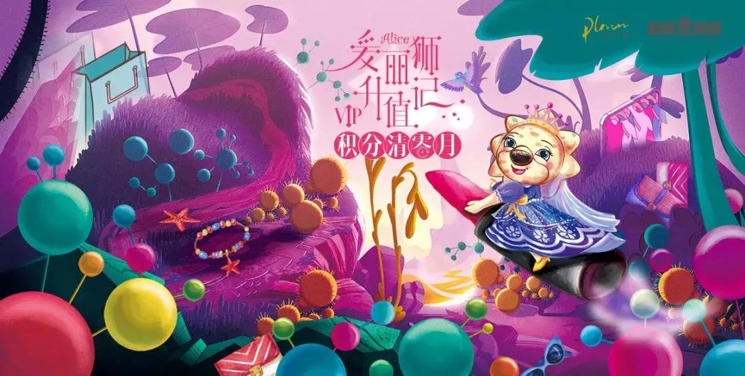 藏不住了！轰动滁州！迪奥口红美甲网红棉花糖3.8统统免费送！