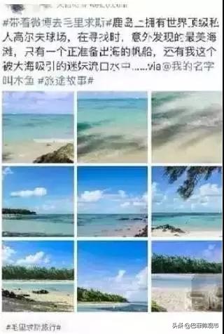 月薪低于3000的人才懂的12件事，你中了么？