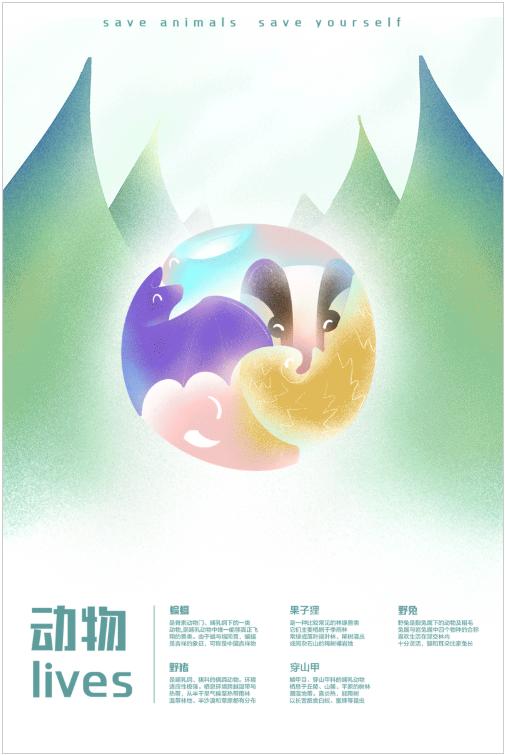 中国石油大学今年国奖是谁,中国石油大学一等奖名单