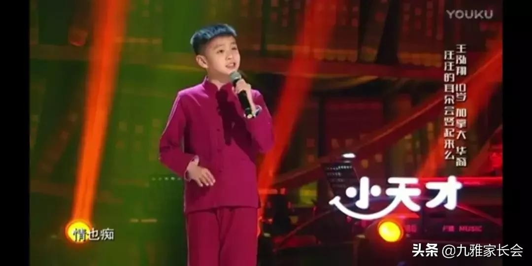 小天才手表对孩子学习有帮助吗 (小天才电话手表对学习有什么好处)